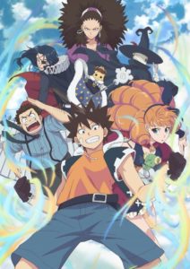 Radiant 1ª Temporada