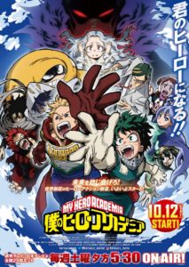 Boku no Hero Academia 4th Season