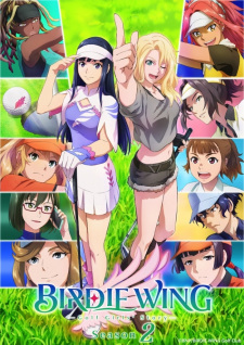 Birdie Wing: Golf Girls Story