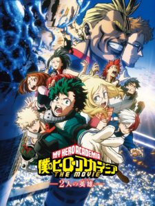 Boku no Hero Academia the Movie 1 – Futari no Hero