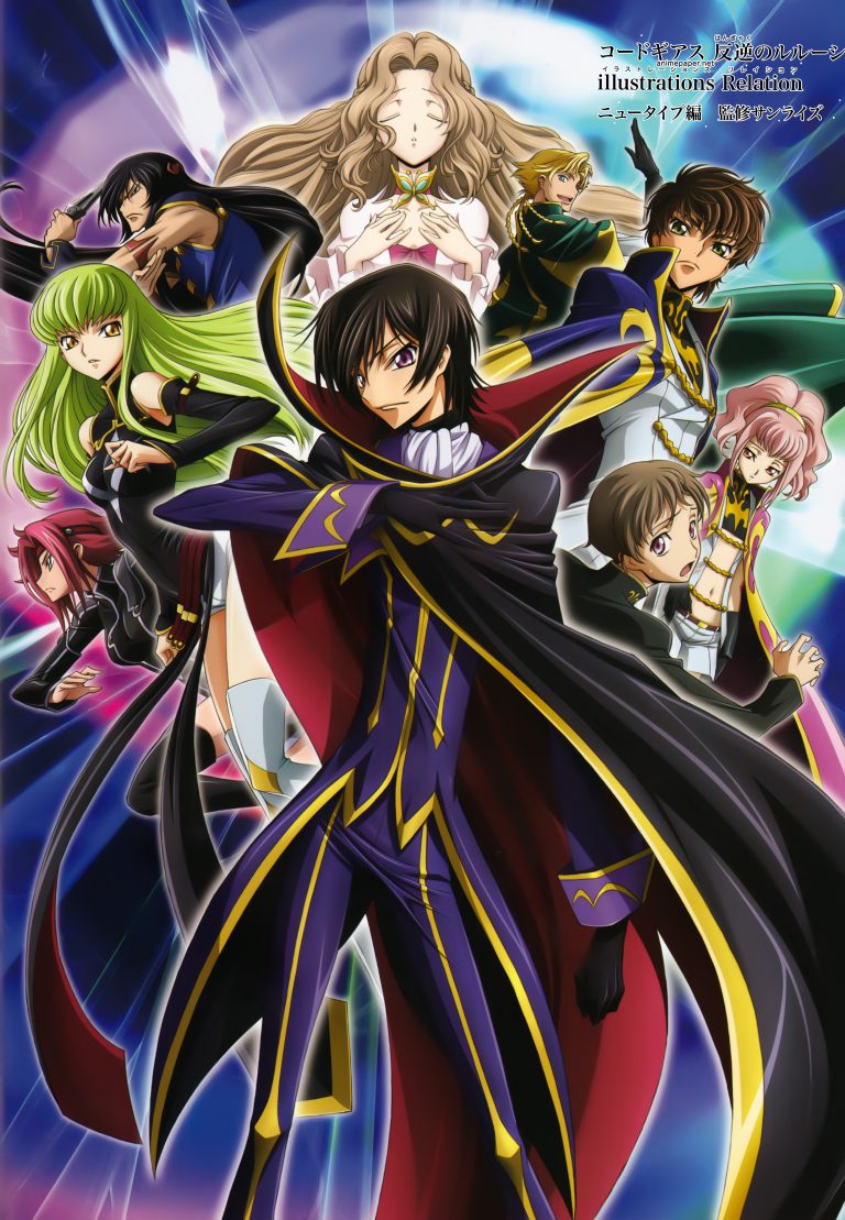 Code Geass: Hangyaku no Lelouch R2