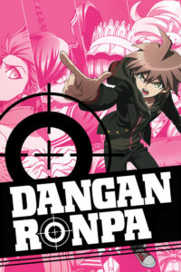 Danganronpa: The Animation