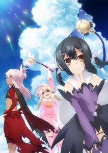 Fate/kaleid liner Prisma Illya 2wei Herz!