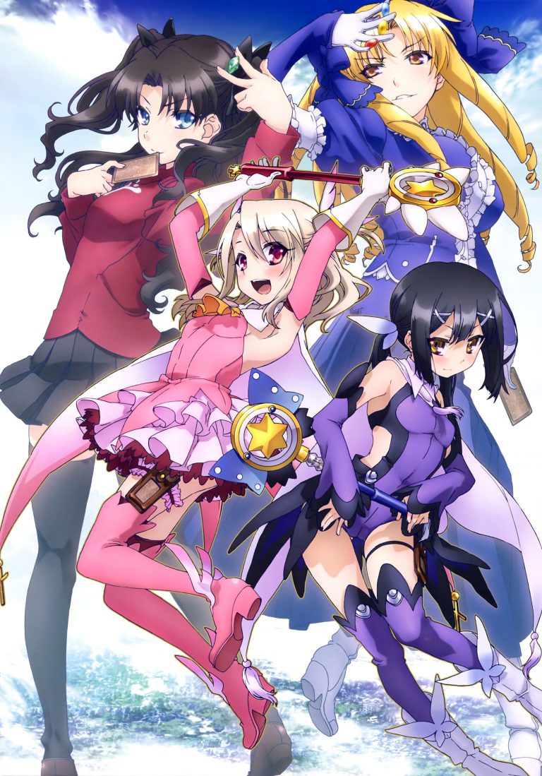 Fate/kaleid liner Prisma Illya