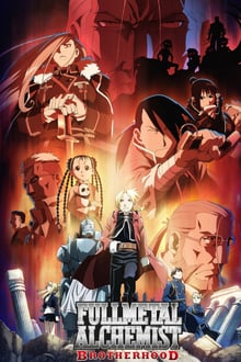 Fullmetal Alchemist: Brotherhood