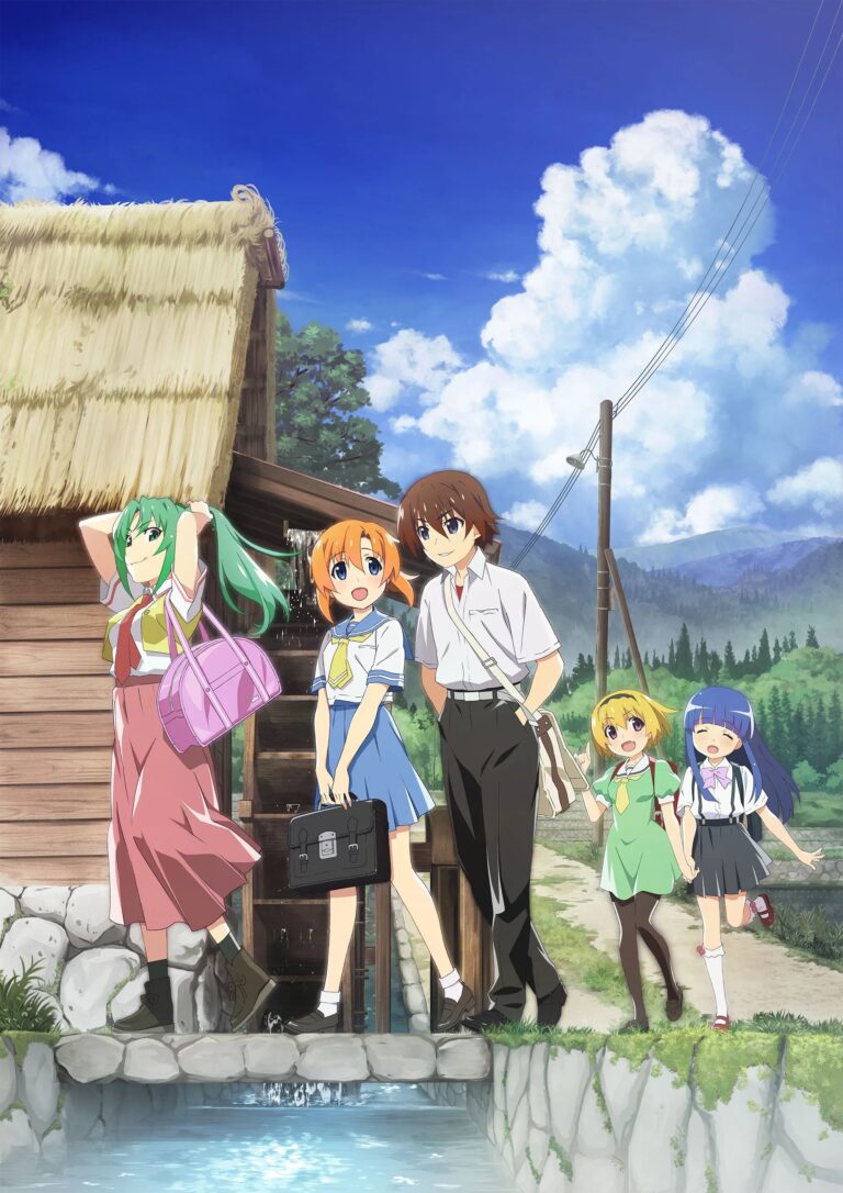 Higurashi no Naku Koro ni: Gou