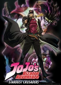 JoJo no Kimyou na Bouken: Stardust Crusaders