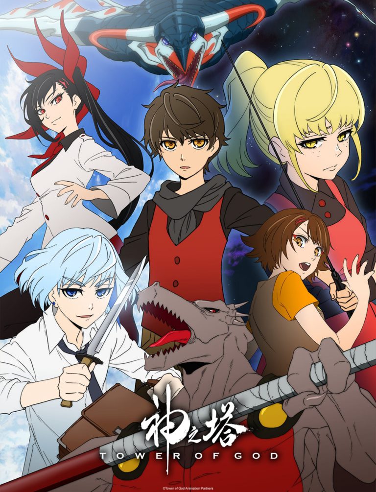 Tower of God