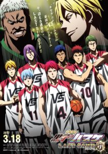 Kuroko no Basket: Last Game