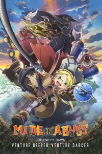 Made in Abyss Movie 2: Hourou Suru Tasogare 