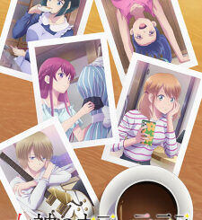 Megami no Café Terrace 2nd Season