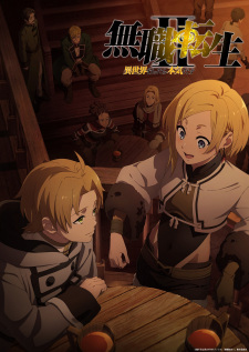 Mushoku Tensei: Jobless Reincarnation Season 2