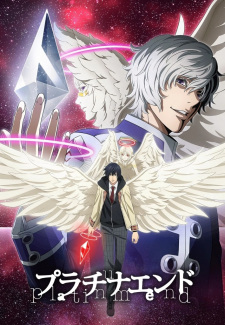 Platinum End (2021)