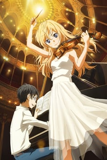 Shigatsu wa Kimi no Uso