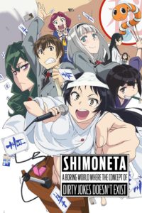 Shimoneta to Iu Gainen ga Sonzai Shinai Taikutsu na Sekai 