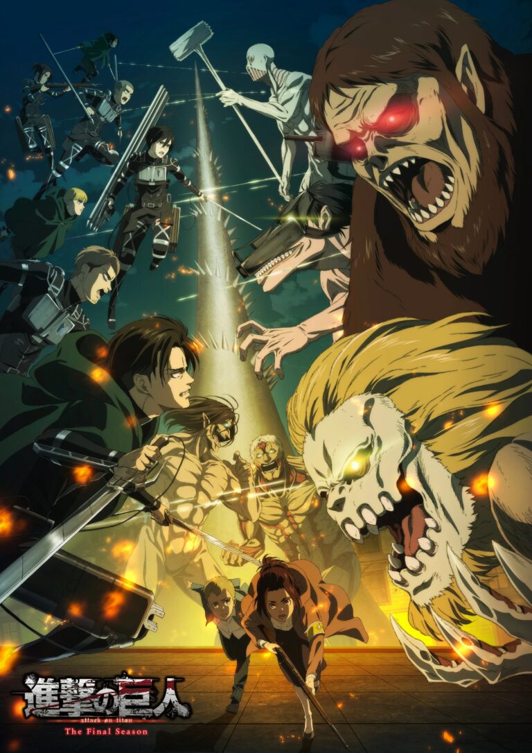 Attack on Titan: The Final Season