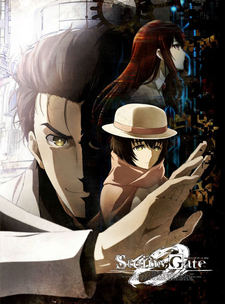 Steins;Gate 0