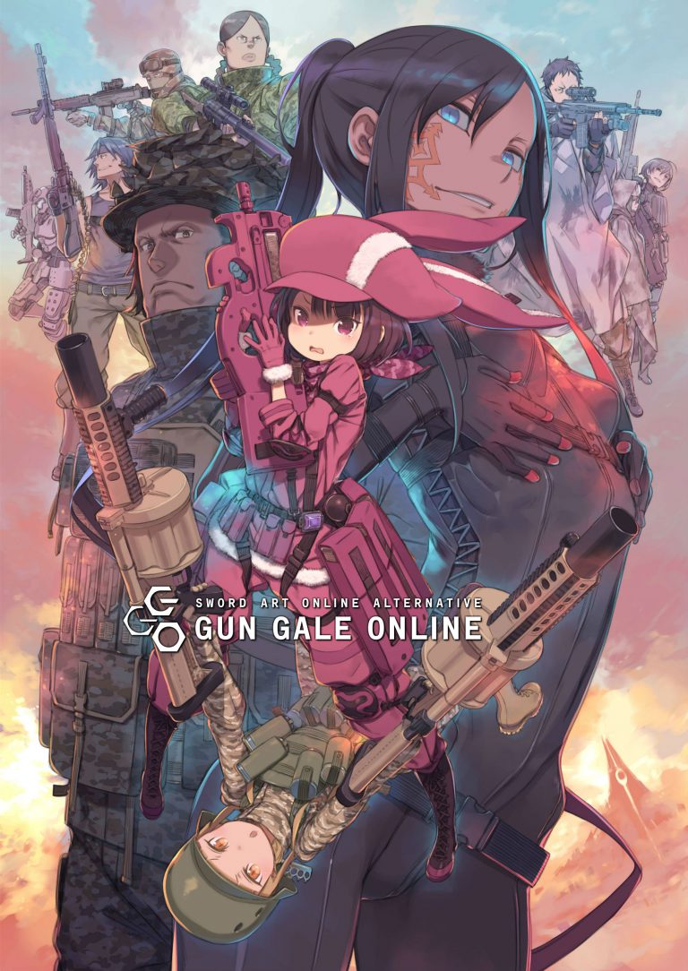 Sword Art Online Alternative: Gun Gale Online