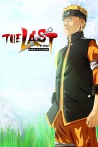 The Last: Naruto the Movie 