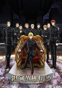 The Legend of the Galactic Heroes: The New Thesis 3rd Season