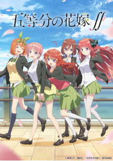 The Quintessential Quintuplets 2ª Temporada