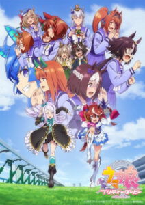 Uma Musume: Pretty Derby 2ª Temporada