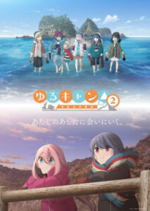 Yuru Campl 2nd Season